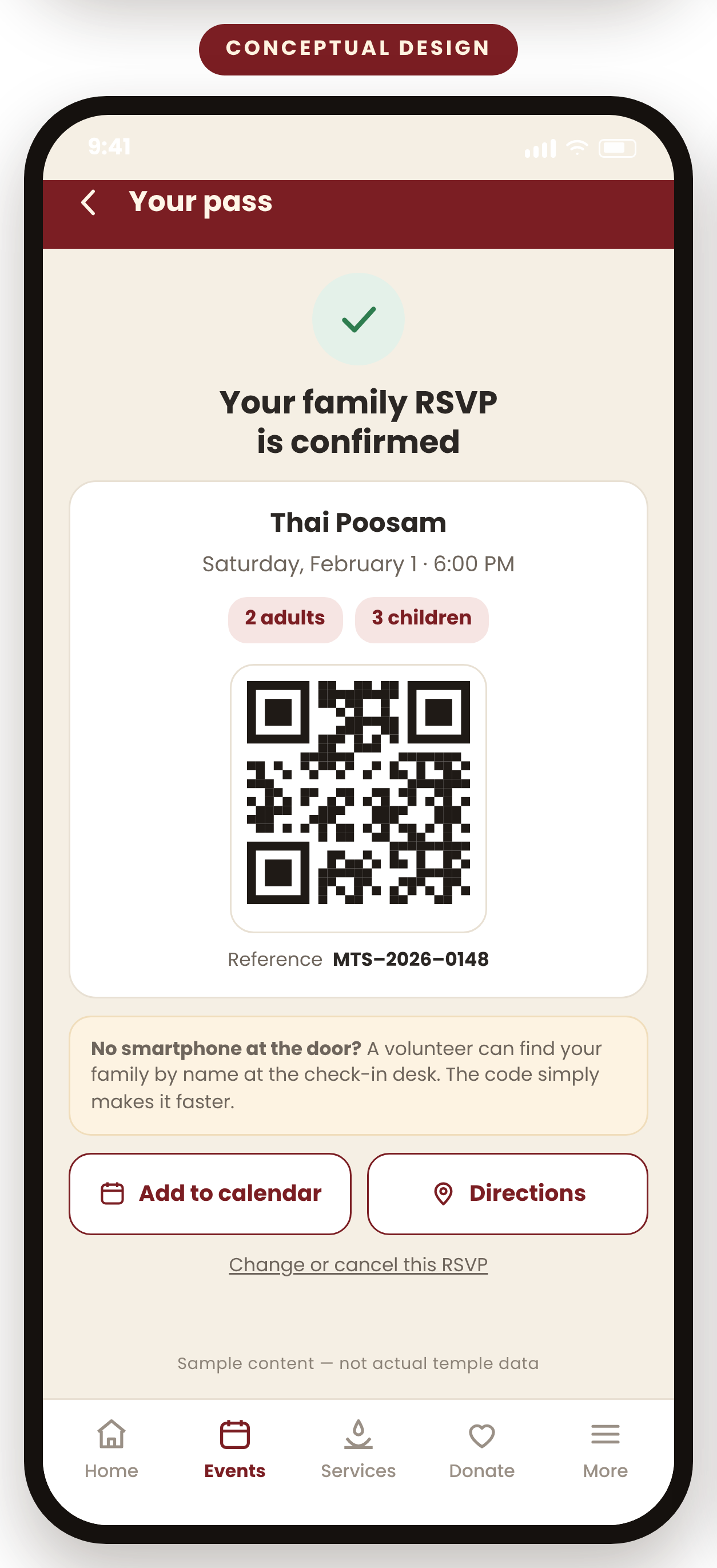 RSVP confirmation with QR